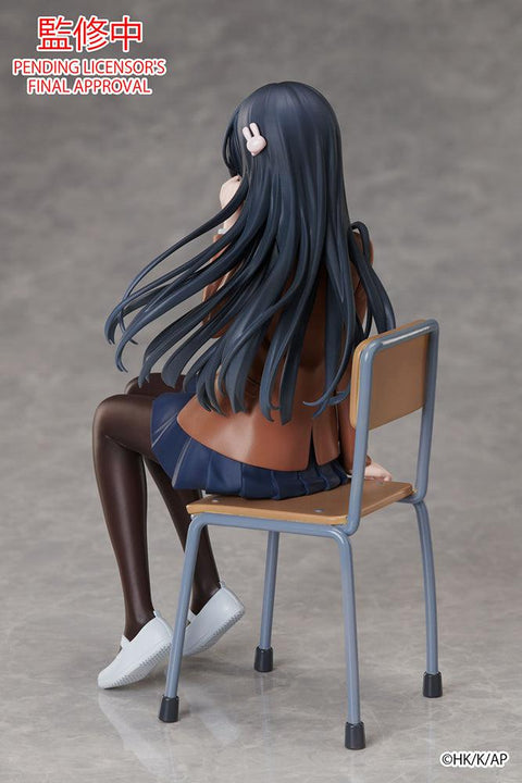 Rascal Does Not Dream Aniplex of a Knapsack Kid Mai Sakurajima Graduation ver. NON Scale Figure