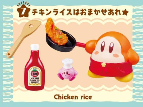 Re-ment Kirby Kitchen Blind Box
