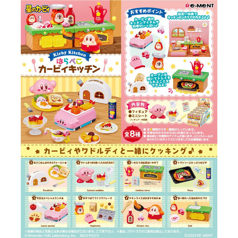 Re-ment Kirby Kitchen Blind Box