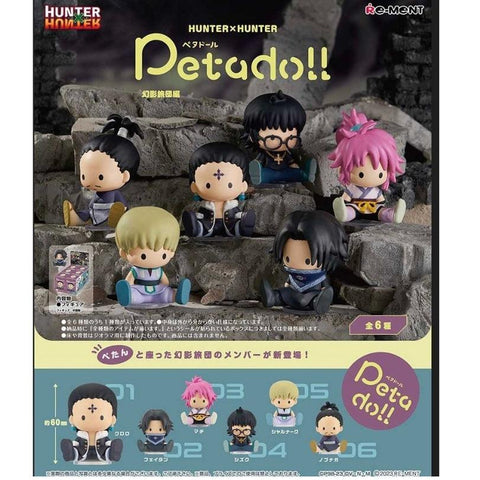 Re-mention Petadoll Hunter X Hunter Phantom Brigade Blind Box