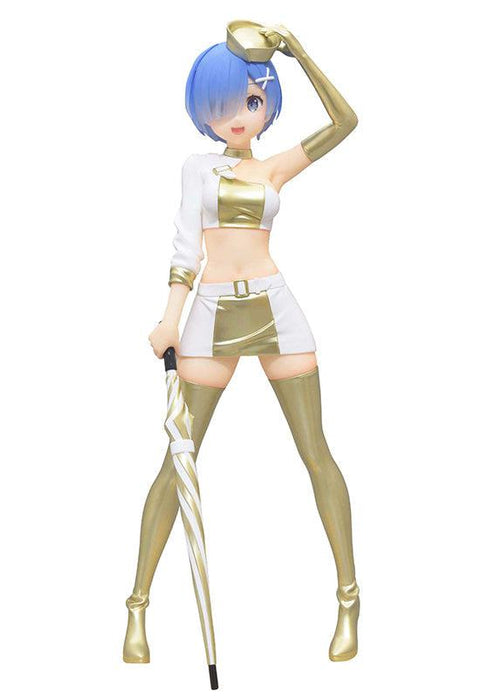 Re:ZERO -Starting Life in Another World- FuRyu Trio-Try-iT Figure Rem Grid Girl