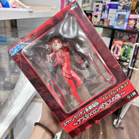 Rebuild of Evangelion Asuka (Spear of Longinus) Premium Figure BY SEGA