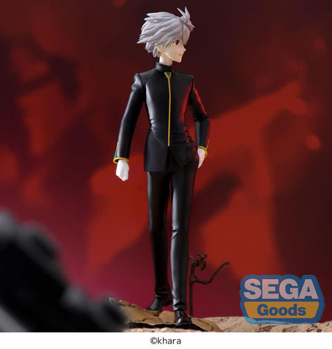 Rebuild of Evangelion Luminasta Kaworu Nagisa (Commander Suit Ver.) Figure BY SEGA