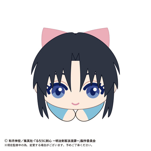 Rurouni Kenshin: Meiji Swordsman Romantic Story Max Limited KS-02 Hug x Character Collection (1 Random)
