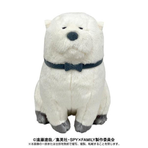 SPY x FAMILY Bandai Namco Nui Chibi Plush Bond Forger