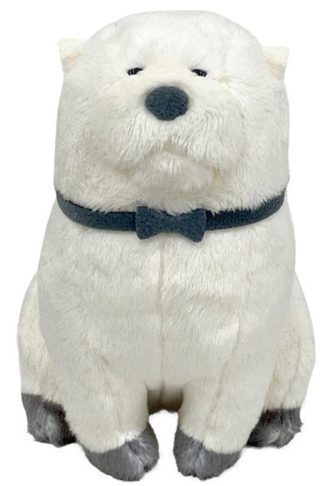 SPY x FAMILY Bandai Namco Nui Chibi Plush Bond Forger