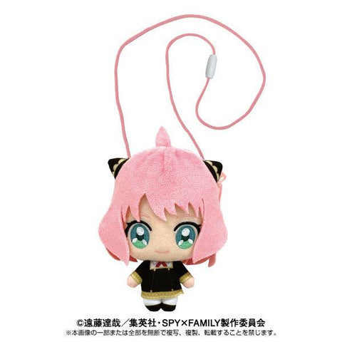 SPY x FAMILY Bandai Namco Nui Odekake Pouch Anya Forger