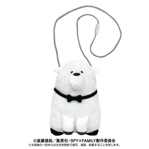 SPY x FAMILY Bandai Namco Nui Odekake Pouch Bond Forger