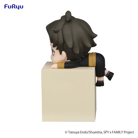 SPY × FAMILY FuRyu Hikkake Figure Damian
