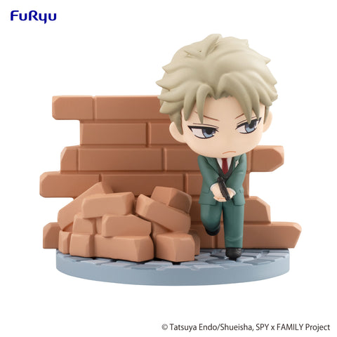 SPY × FAMILY FuRyu Hold Figure Loid Forger