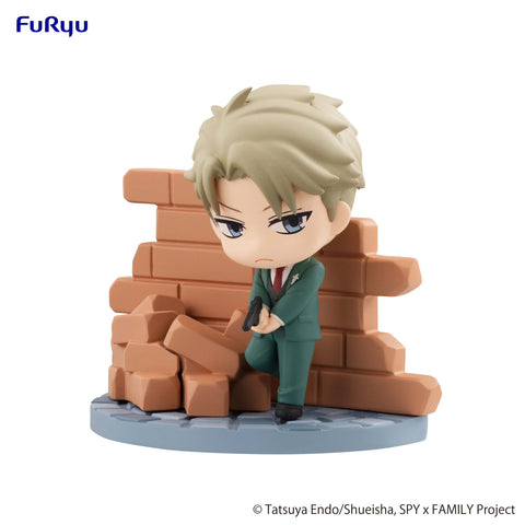 SPY × FAMILY FuRyu Hold Figure Loid Forger