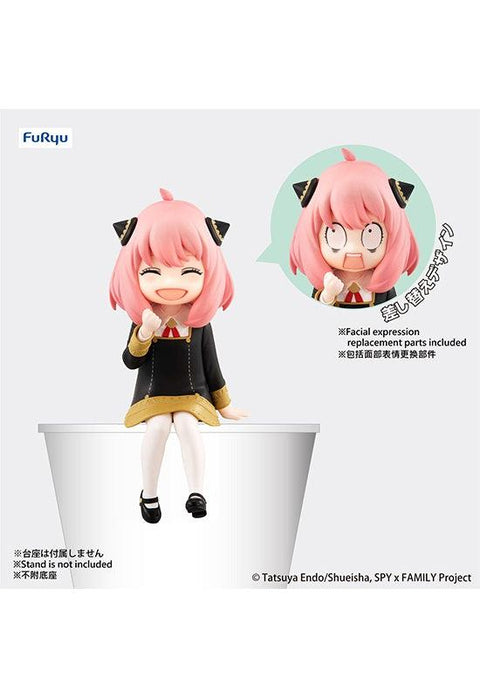 SPY × FAMILY FuRyu Noodle Stopper Figure Anya Forger Another ver.