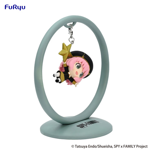 SPY × FAMILY FuRyu Trapeze Figure Anya