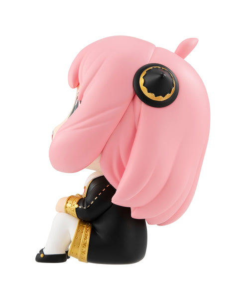 SPY × FAMILY MEGAHOUSE Lookup Anya Forger(Repeat)