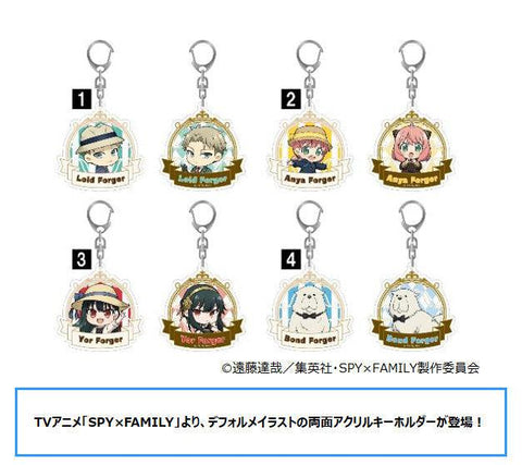 SPY x FAMILY Movic Double-sided Acrylic Key Chain (1-4 Selection)