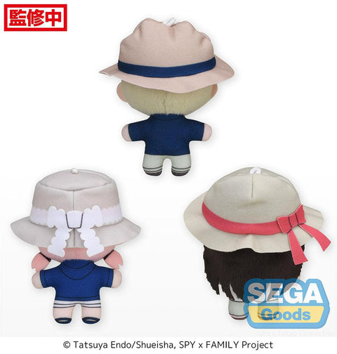 SPY x FAMILY SEGA Mascot Vol.1 (EX) (1 PC)