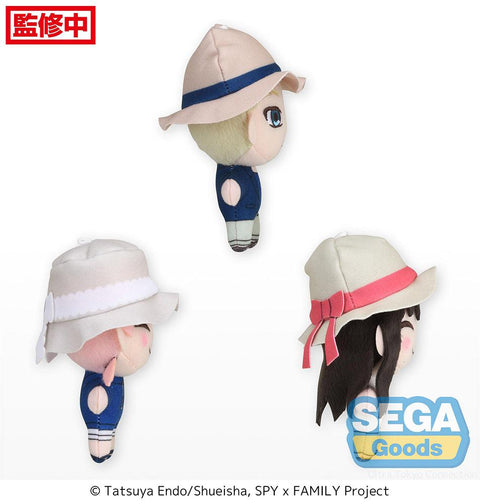 SPY x FAMILY SEGA Mascot Vol.1 (EX) (1 PC)