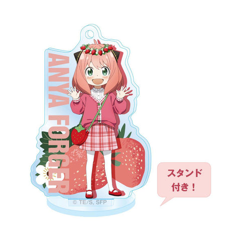 SPY x FAMILY Twinkle Acrylic Key Chain -Fruits- (1 Random)