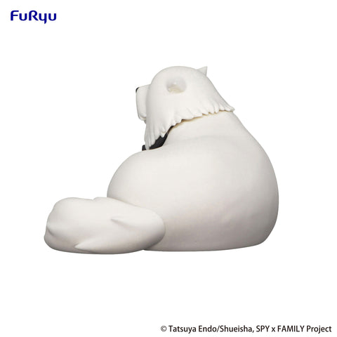 SPY×FAMILY FURYU Noodle Stopper Figure -Bond Forger-