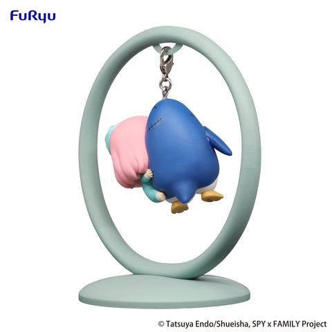 SPY×FAMILY FURYU Trapeze Figure -Anya Forger Sleepwear-