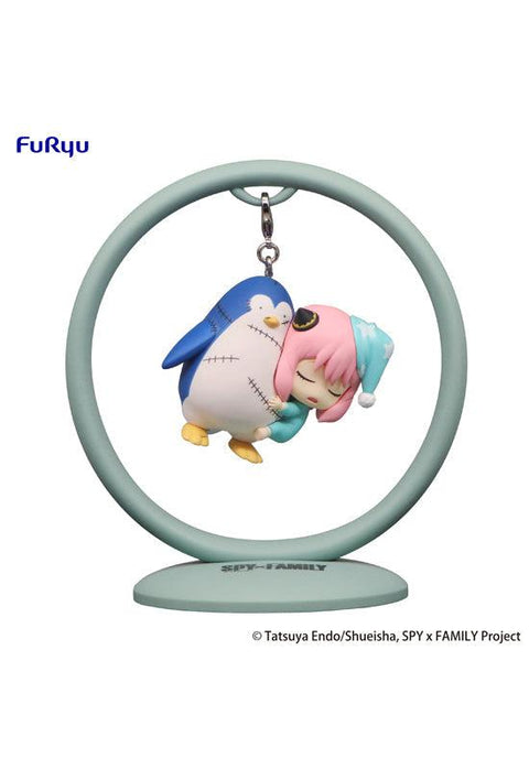 SPY×FAMILY FURYU Trapeze Figure -Anya Forger Sleepwear-
