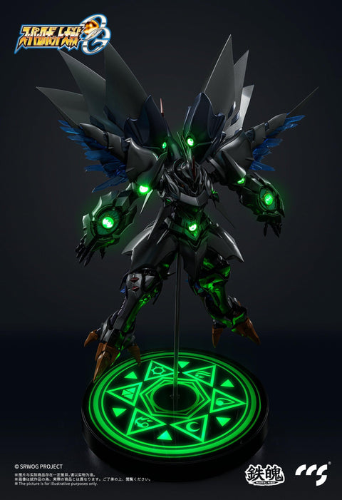 SUPER ROBOT TAISEN CCSTOYS OG CYBASTER (SPIRIT POSSESSION VER.) ALLOY ACTION FIGURE