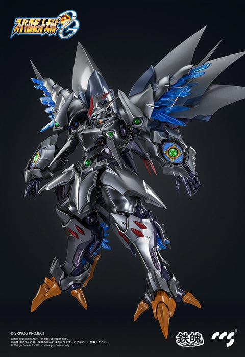 SUPER ROBOT TAISEN CCSTOYS OG CYBASTER (SPIRIT POSSESSION VER.) ALLOY ACTION FIGURE