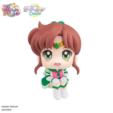 Sailor Moon Cosmos the movie MEGAHOUSE Lookup Eternal Sailor Jupiter