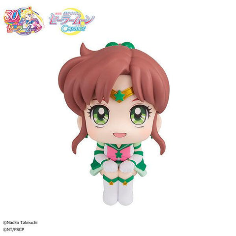 Sailor Moon Cosmos the movie MEGAHOUSE Lookup Eternal Sailor Jupiter