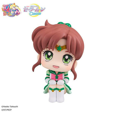 Sailor Moon Cosmos the movie MEGAHOUSE Lookup Eternal Sailor Jupiter