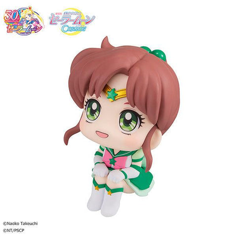 Sailor Moon Cosmos the movie MEGAHOUSE Lookup Eternal Sailor Jupiter