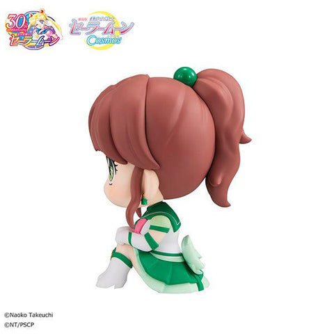 Sailor Moon Cosmos the movie MEGAHOUSE Lookup Eternal Sailor Jupiter
