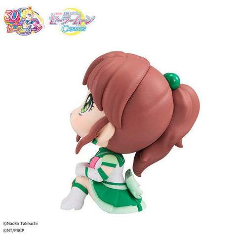 Sailor Moon Cosmos the movie MEGAHOUSE Lookup Eternal Sailor Jupiter