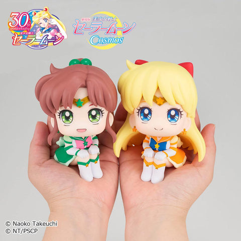 Sailor Moon Cosmos the movie MEGAHOUSE Lookup Eternal Sailor Jupiter&Eternal Sailor Venus Set