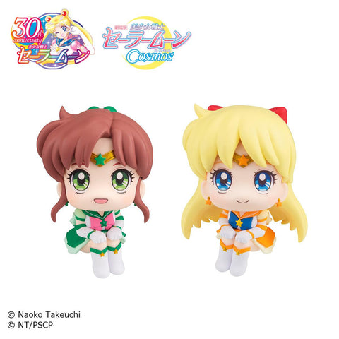 Sailor Moon Cosmos the movie MEGAHOUSE Lookup Eternal Sailor Jupiter&Eternal Sailor Venus Set