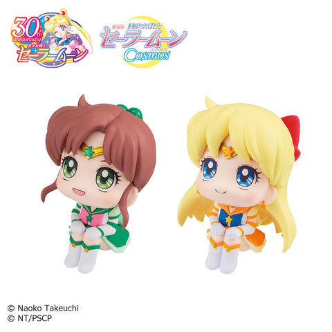 Sailor Moon Cosmos the movie MEGAHOUSE Lookup Eternal Sailor Jupiter&Eternal Sailor Venus Set