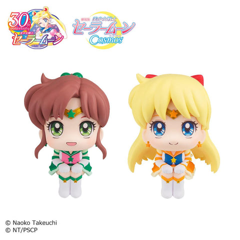 Sailor Moon Cosmos the movie MEGAHOUSE Lookup Eternal Sailor Jupiter&Eternal Sailor Venus Set