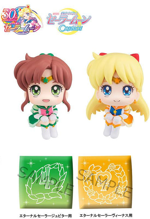Sailor Moon Cosmos the movie MEGAHOUSE Lookup Eternal Sailor Jupiter&Eternal Sailor Venus Set