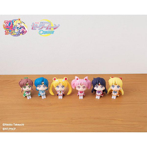 Sailor Moon Cosmos the movie MEGAHOUSE Lookup Eternal Sailor Venus