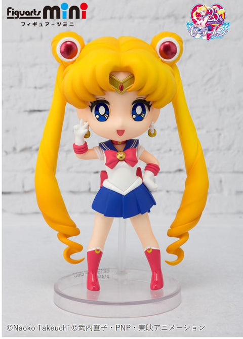 Sailor Moon "Pretty Guardian Sailor Moon", Bandai Spirits Figuarts mini