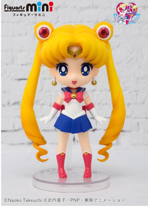 Sailor Moon "Pretty Guardian Sailor Moon", Bandai Spirits Figuarts mini