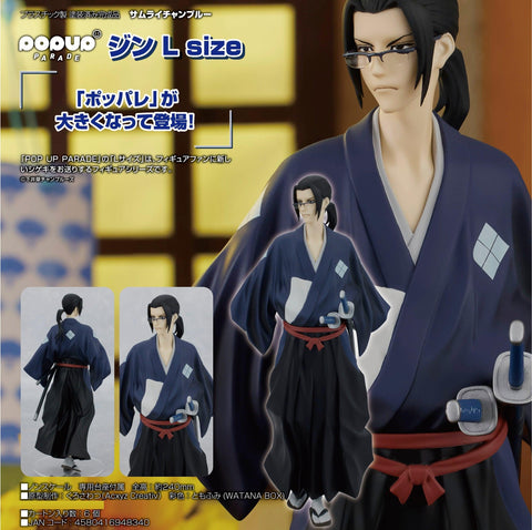Samurai Champloo POP UP PARADE Jin L Size