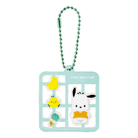 Sanrio Characters Yamano Shigyou Plastic Model Style Key Chain (1-6 Selection)