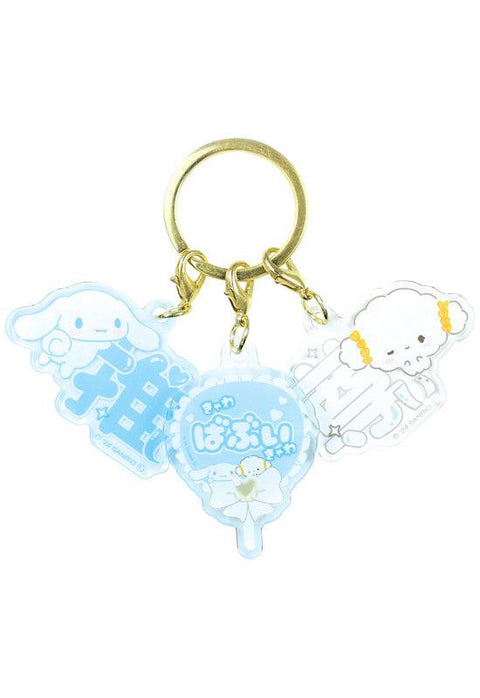 Sanrio Characters Yamano Shigyou Sukipi 3 Charm Key Chain Blue & White
