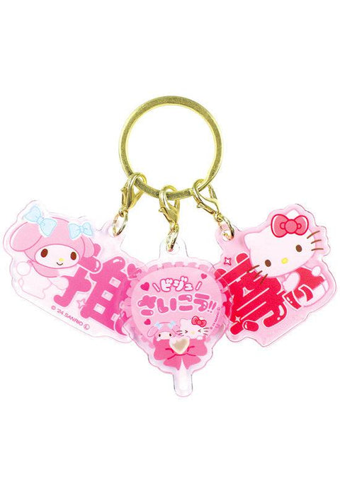 Sanrio Characters Yamano Shigyou Sukipi 3 Charm Key Chain Pink & Red