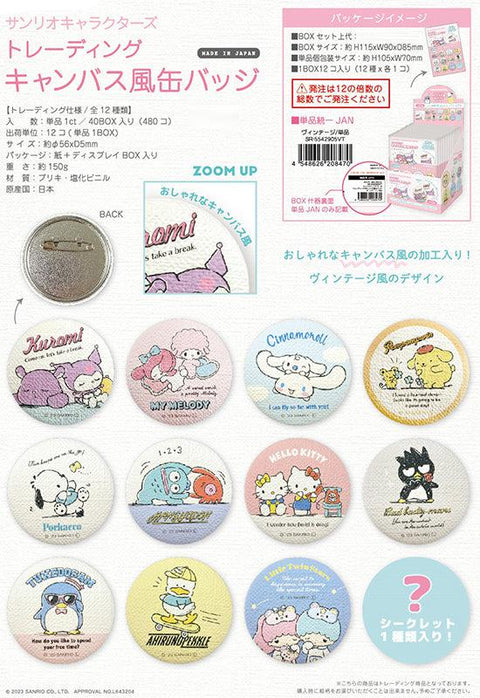 Sanrio Characters Yamano Shigyou Trading Canvas Style Can Badge Vintage(1 Random)