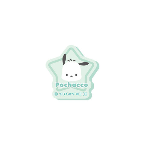 Sanrio Characters Yamano Shigyou Trading Luminescent Acrylic Ring(1 Random)