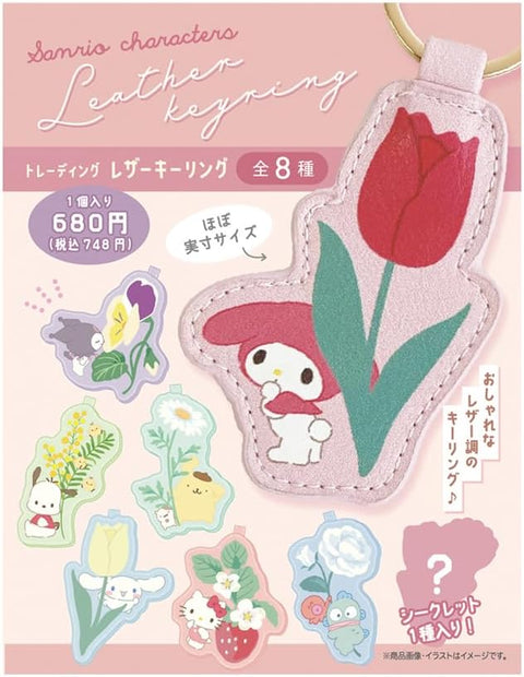 Sanrio Japan Characters Random Trading Leather Keychain