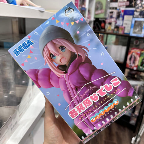 Sega PM Nadeshiko Kagamihara Yuru Camp Laid-Back Camp Premium Figure