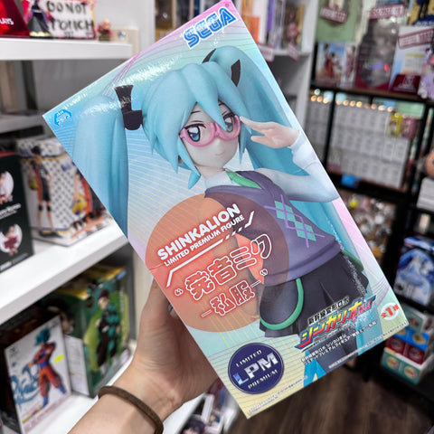 Sega Prize! Limited Premium Figure Miku Hatsune Casual Outfit Shinkalion